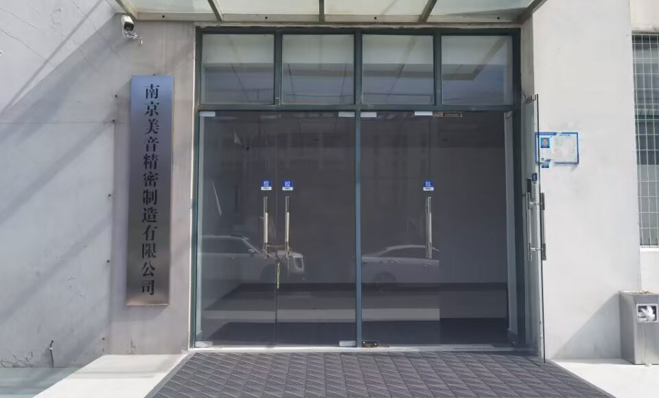 注塑行業(yè)的技術前瞻